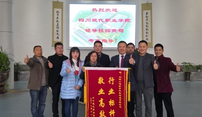 質量優質效率高，匯鴻再獲錦旗受贊譽